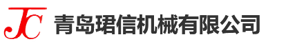 山東金悅紡織有限公司